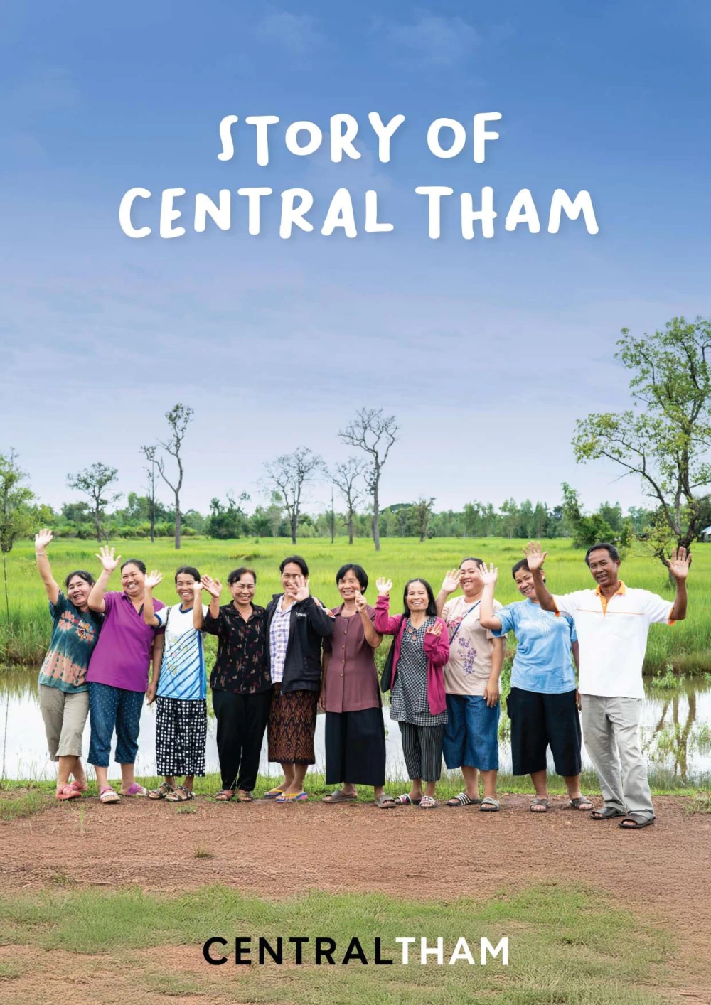 Story of Central Tham
